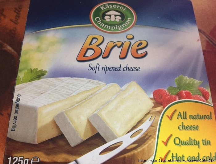 5160421_IMG_9053 (700x532, 280Kb)