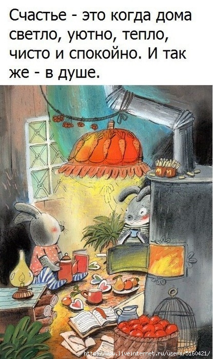 5160421_IMG_9033 (415x700, 256Kb)