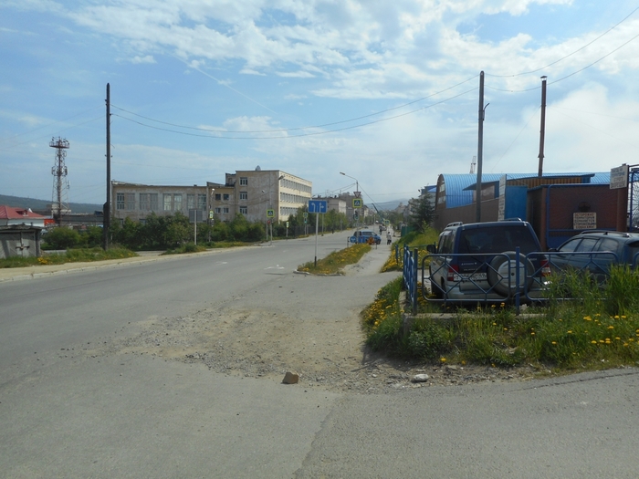4878453_magadan_710 (700x525, 257Kb)