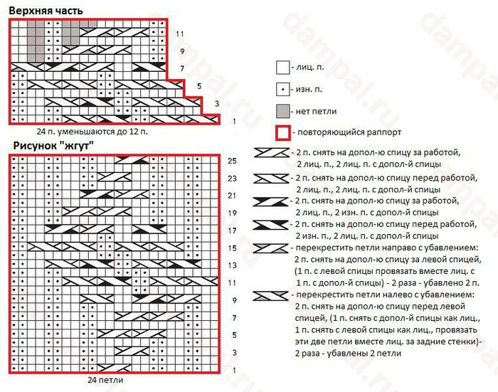 parallelogram-shema (700x551, 370Kb)