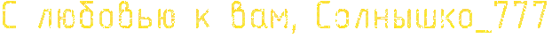 4no1bwf54g8pbcqoz5emfwcc4g8nbwf4rdemfwfo4n6naegow8em7wf54n67dn6ttdemiwf6mh5uqpa (622x43, 13Kb)