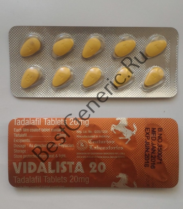 20 недорого. Сиалис дженерик 20мг е20. Тадалафил Vidalista 20. Vidalista 20 MG (сиалис 20 мг). Таблетки Tadalafil 20.