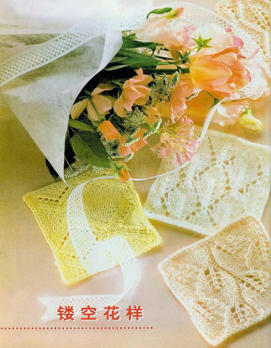 Bianzhi_2180_Knitting_Motiv_sp_054 (544x700, 472Kb)