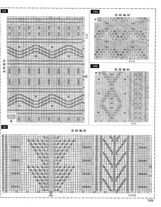 Bianzhi_2180_Knitting_Motiv_sp_149 (544x700, 283Kb)