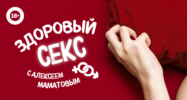 Вам посетить фото ебут пьяную зрелую женщину согласен всем
