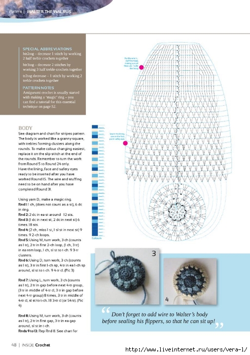 Inside Crochet 06 2010-02-03_48 (493x700, 222Kb)