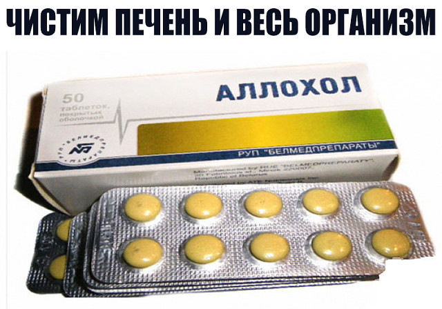 image (4) (640x448, 87Kb)