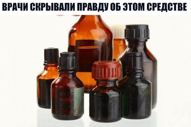 image (5) (640x426, 59Kb)
