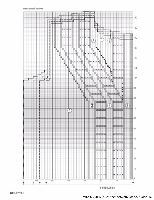 0_204f10_adf7eb38_orig (542x700, 224Kb)
