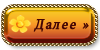 54179d6c3346f (100x50, 10Kb)