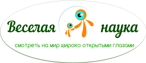 logo-nauka-2 (500x218, 9Kb)