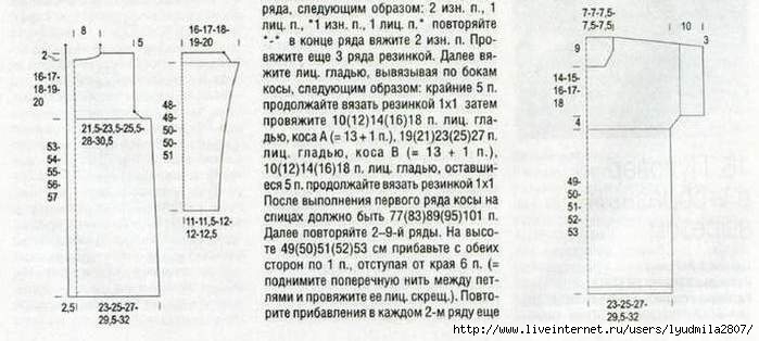 15+14-15- (700x314, 124Kb)