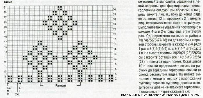 20+21-21- (700x337, 166Kb)