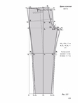  Page173 (535x700, 71Kb)
