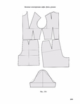  Page289 (535x700, 64Kb)