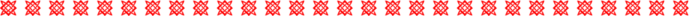 бардюр (700x16, 2Kb)