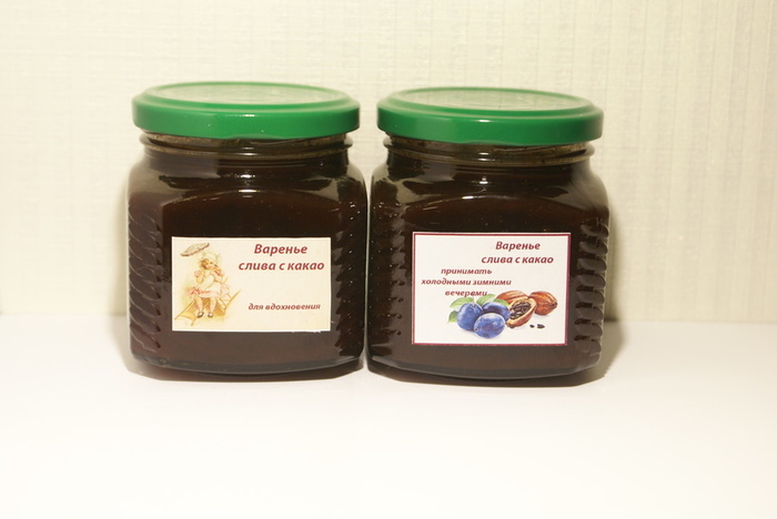 DSC06162 (700x468, 70Kb)