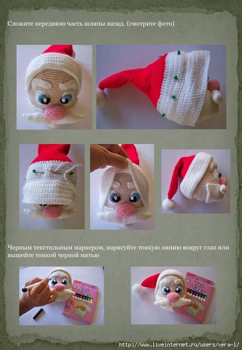 Santa_Klaus_10 (484x700, 229Kb)