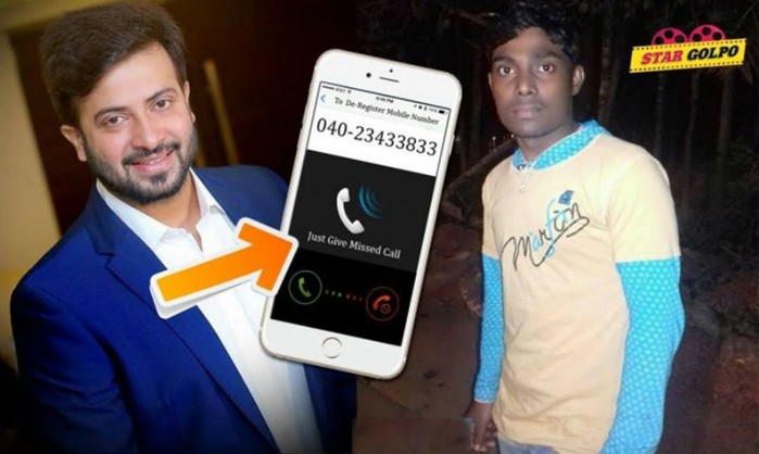 Моторикша из Бангладеша подал в суд на кинозвезду за показанный номер телефона