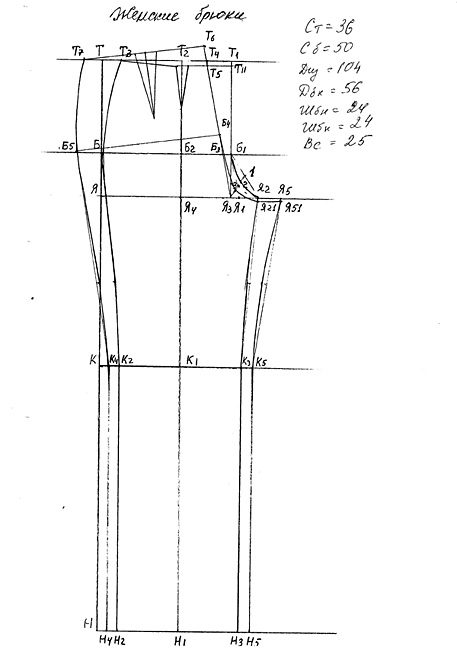 3573123_0301 (457x650, 82Kb)