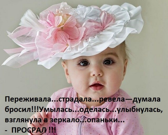 https://img1.liveinternet.ru/images/attach/d/0/138/141/138141271_5778096_image.png