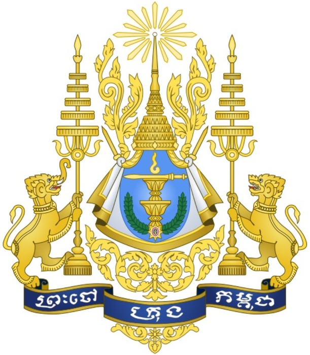 1953Coat_of_arms_of_Cambodia (611x700, 386Kb)