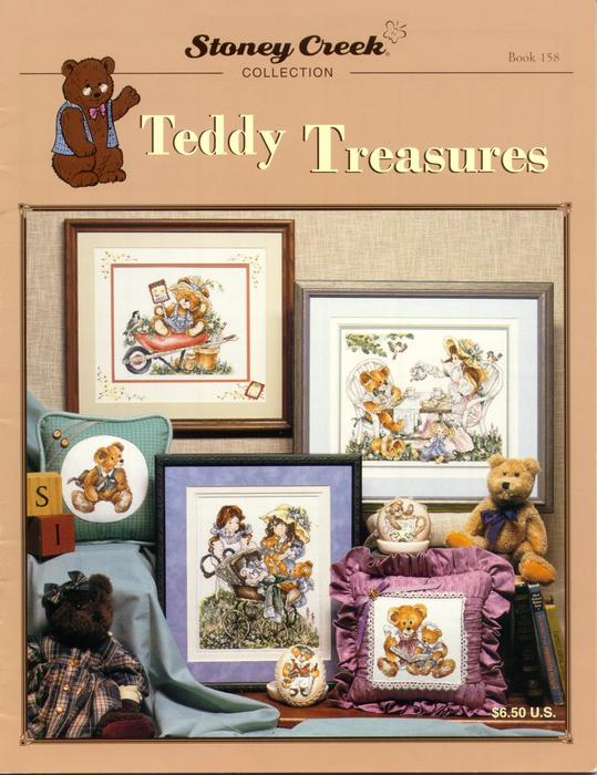 Teddy Treasures fc (539x700, 68Kb)