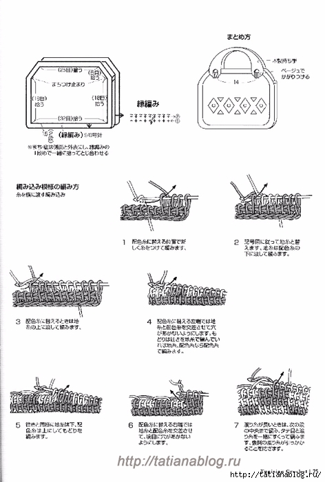 p0073 copy (472x700, 154Kb)