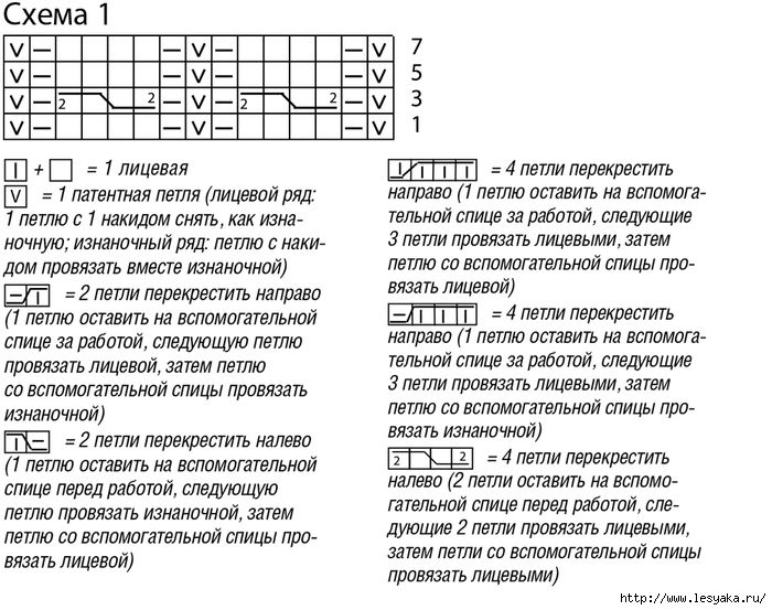 3925073_eb303351ae2f1d60c53d078c0a7c26f0 (700x553, 267Kb)