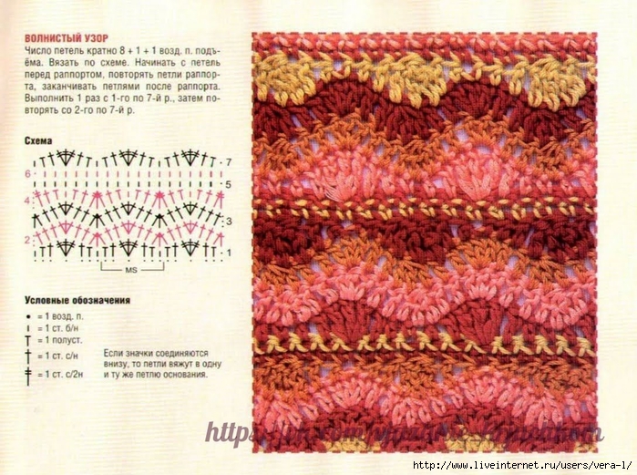 image (33) (700x521, 347Kb)