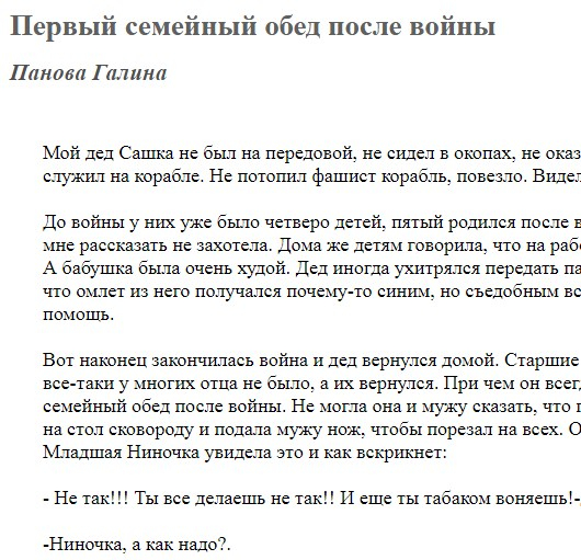 1аа (530x511, 262Kb)