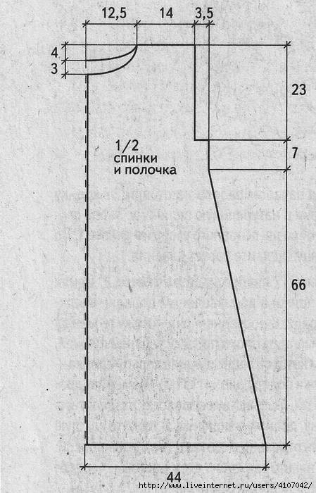 Валентина дьяченко вязание крючком схемы туники