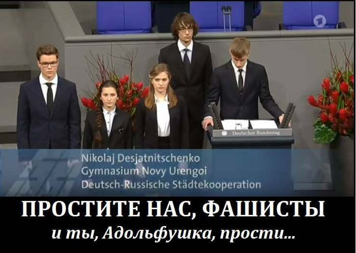    (700x497, 39Kb)
