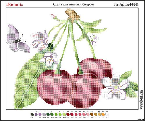 Бисер вишня схема