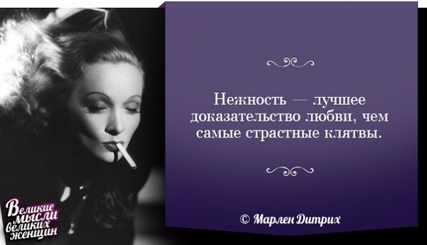 93684830_large_QuRHmIfj3WQ (600x344, 102Kb)