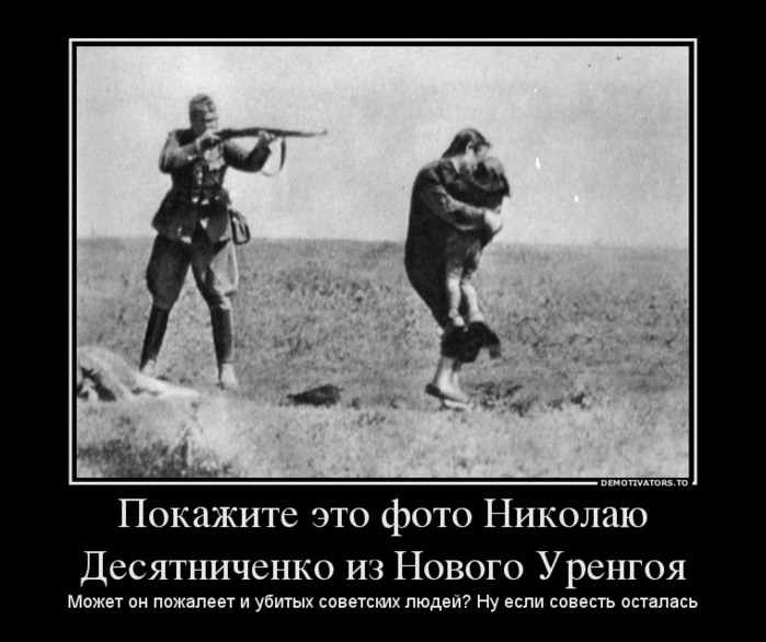 4514057_4338498_800_1_ (700x586, 82Kb)