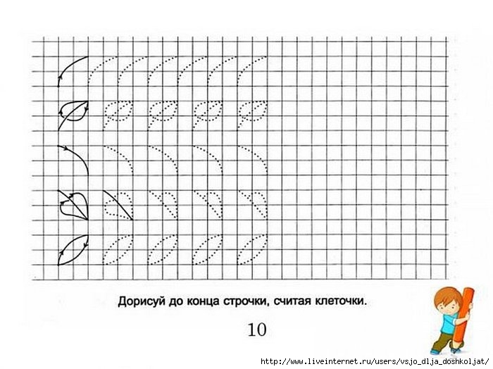 Рисуем по клеточкам 6 лет