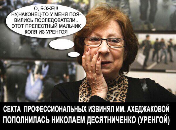4514057_DPQFK9qWAAA5YLK_1 (600x443, 62Kb)
