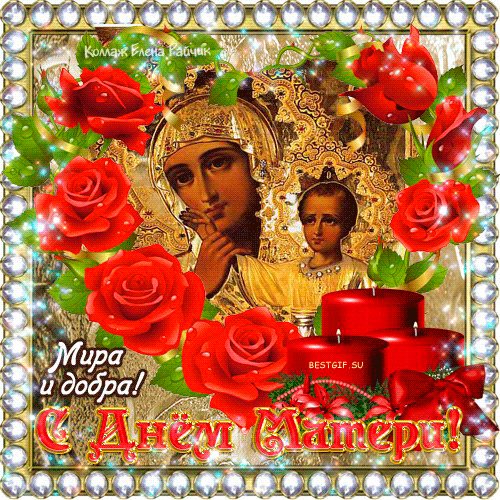 241497844 (500x500, 1323Kb)