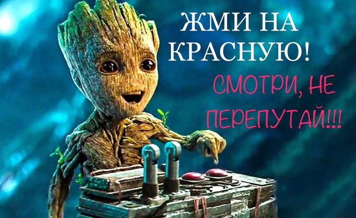 IMG_7383 (700x429, 106Kb)