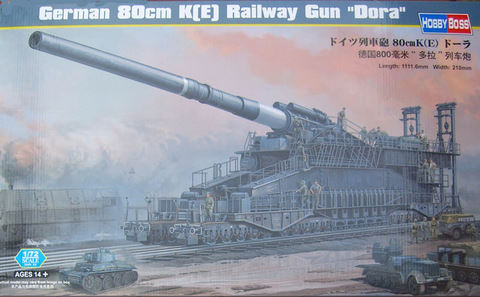 3936605_HobbyBoss_1_72_German_80cm_KE_Railway_Gun_Dora (480x297, 31Kb)