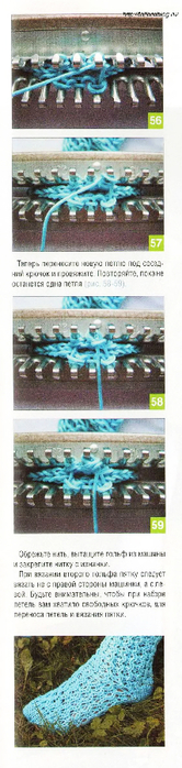 p0053 copy (166x700, 166Kb)