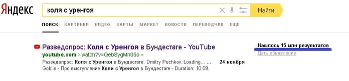 4514057_yandex (700x162, 30Kb)