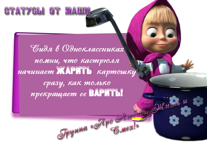 0_f387c_e4d3e39f_XL сидишь в одн (700x525, 293Kb)