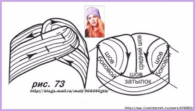 image (6) (640x365, 51Kb)