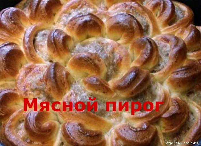 2835299_Myasnoy_pirog_801x582 (700x508, 263Kb)