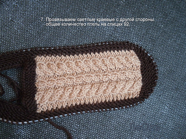 image (2) (640x477, 344Kb)