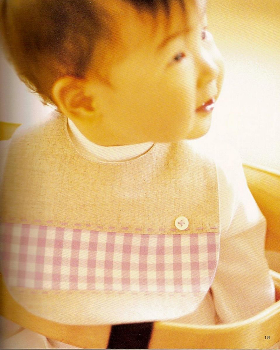 Shufu No Tomosha - For Sweet Baby Sewing Recipe - 2005_8 (559x700, 390Kb)