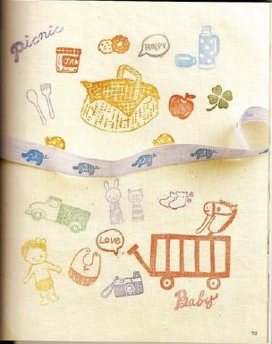 Shufu No Tomosha - For Sweet Baby Sewing Recipe - 2005_70 (304x384, 98Kb)