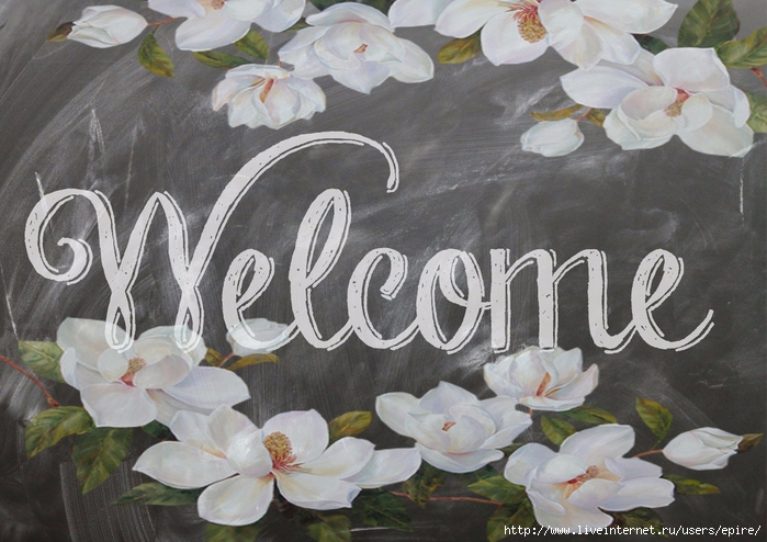 welcome-998360 (700x494, 280Kb)